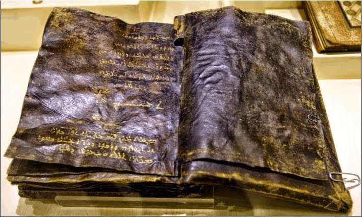 1500 year old bible confirms that jesus christ was not crucified